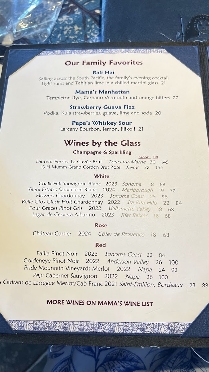 Mama's Fish House Menu - Image 4